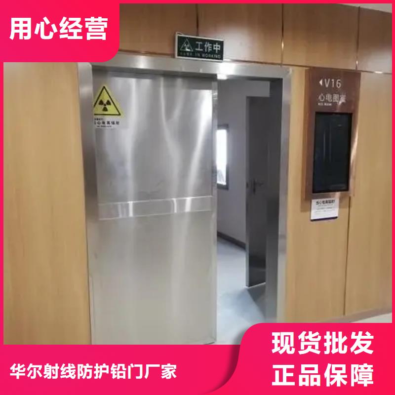 鉛門質量層層把關
