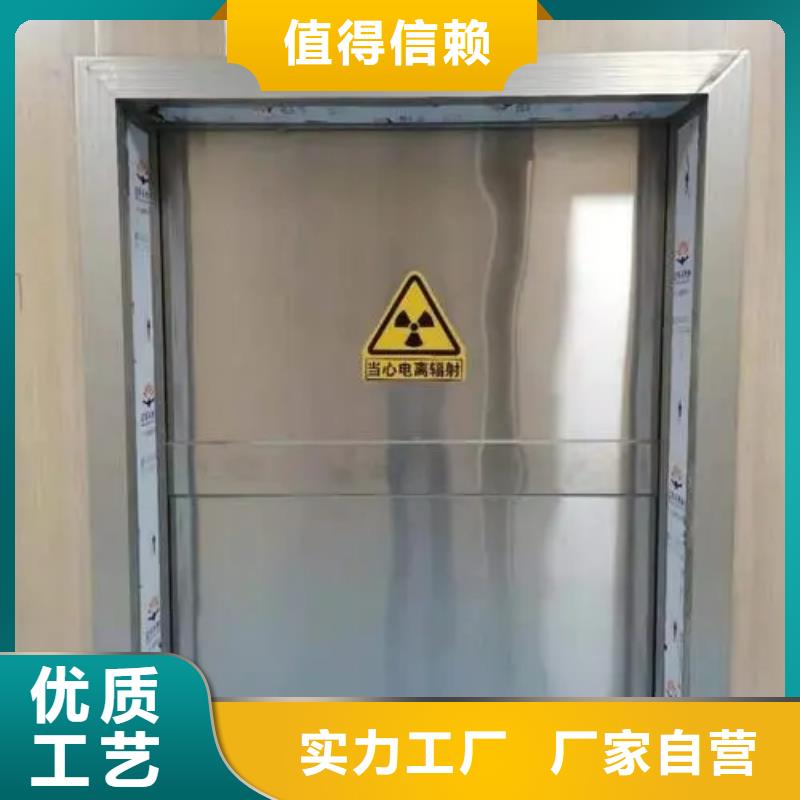 鉛門自主研發(fā)