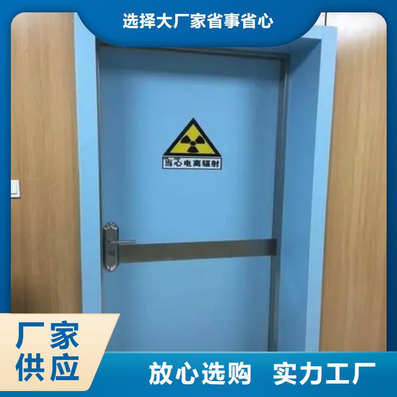 鉛門手術室鉛門大品牌值得信賴
