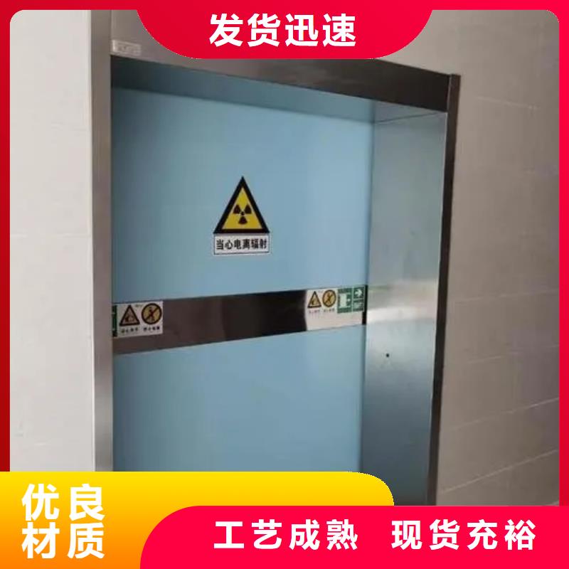 鉛門輻射防護(hù)鉛門主推產(chǎn)品