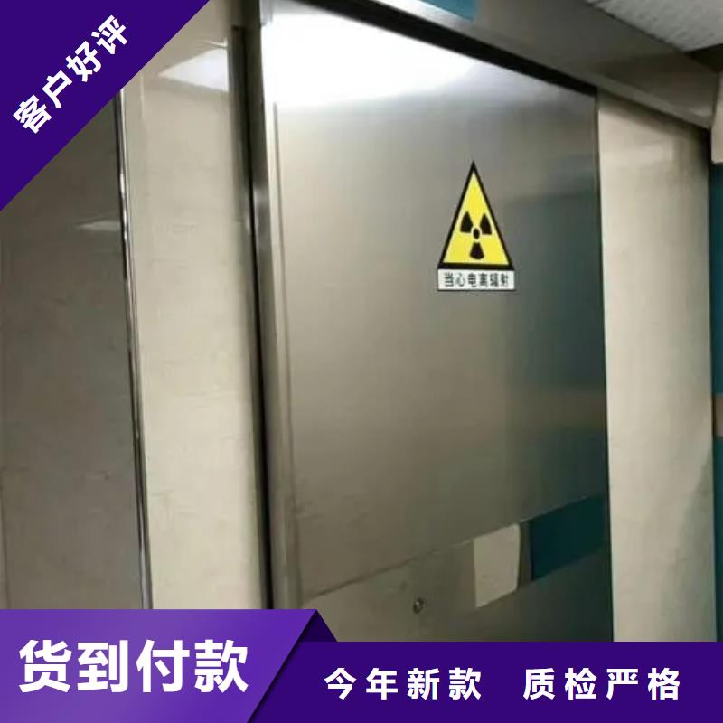鉛門探傷防輻射鉛門做工精細