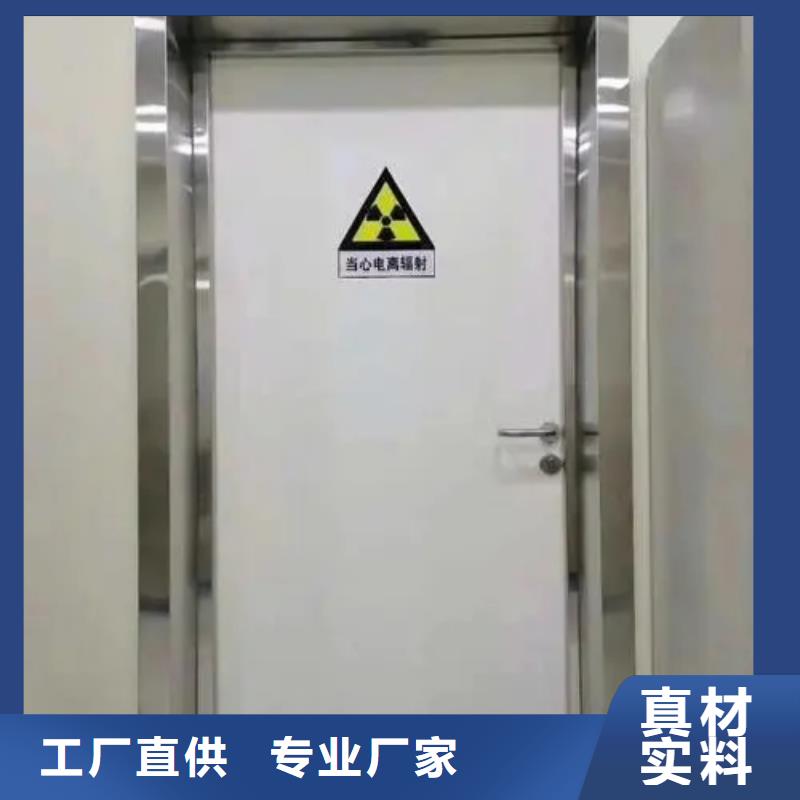 鉛門暢銷當地