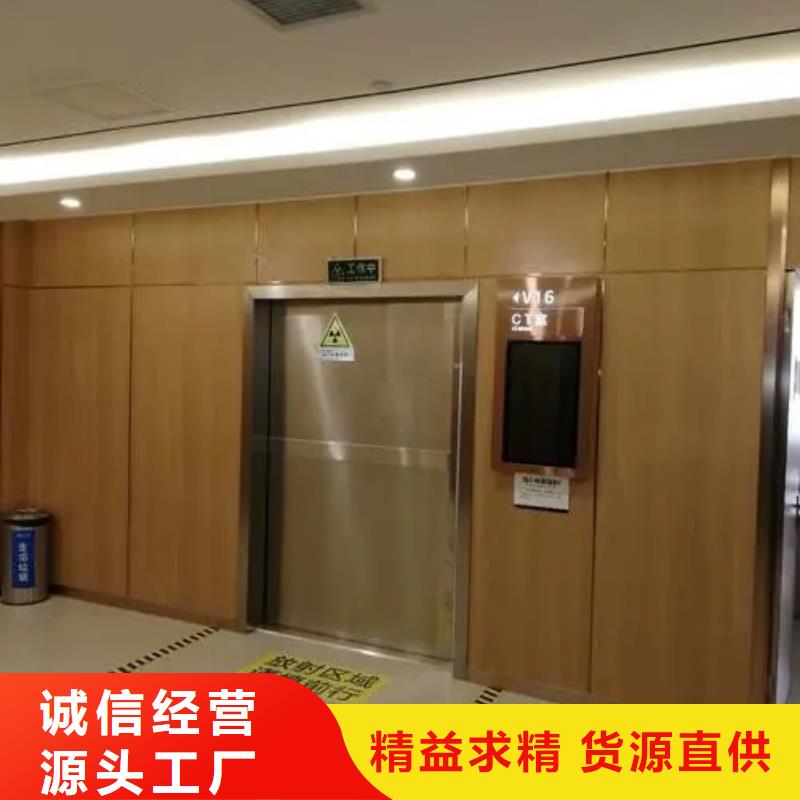 鉛門價(jià)格公道合理