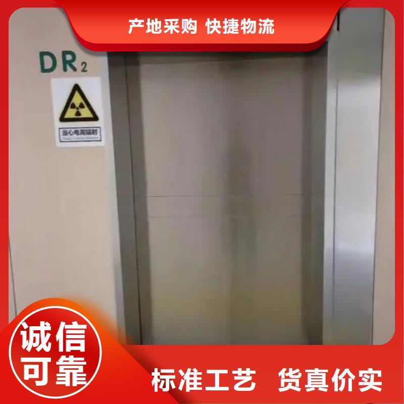 鉛門CT室鉛門自主研發(fā)