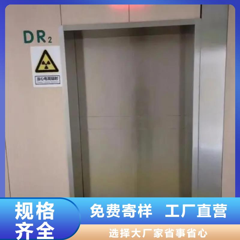 鉛門醫院防X光高純度鉛門專注產品質量與服務
