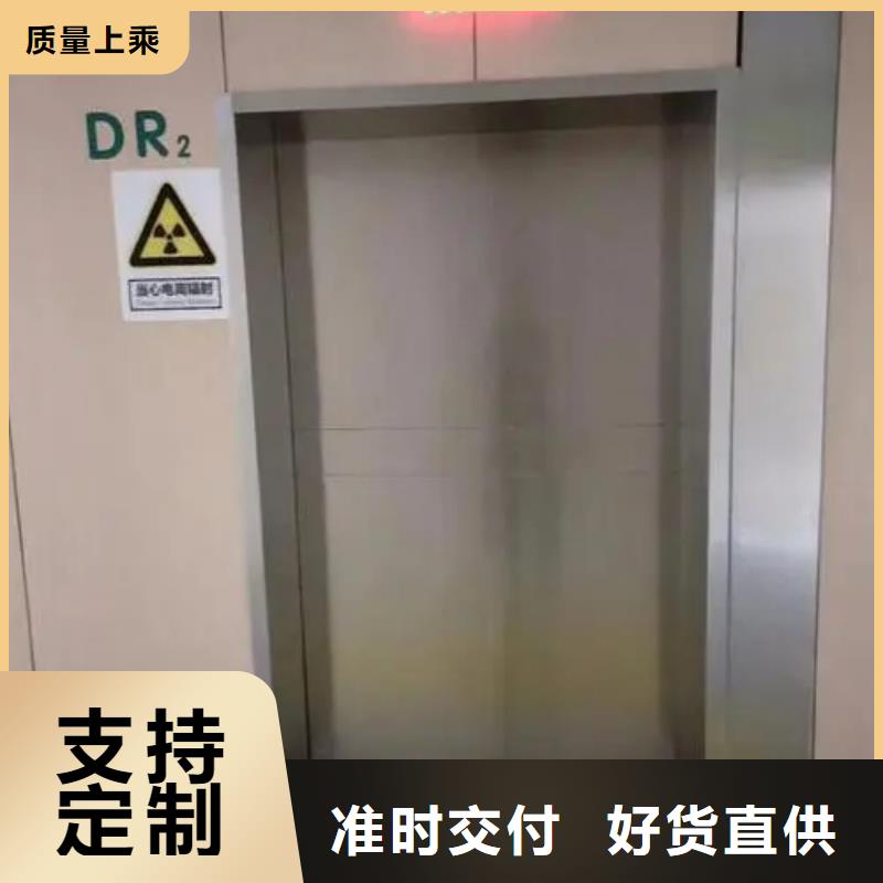 鉛門放射科電動鉛門品質之選