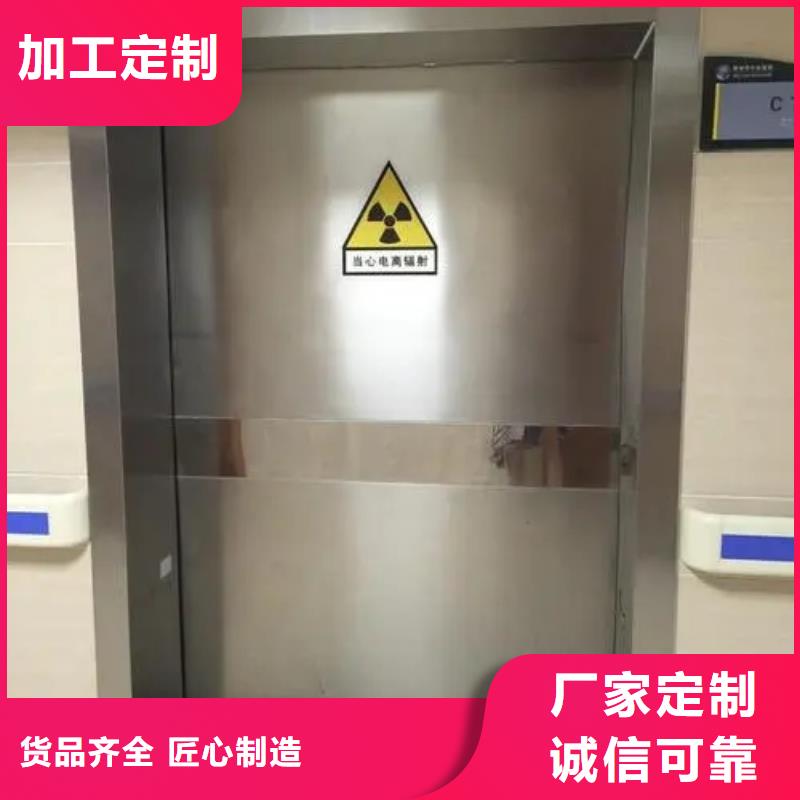 鉛門手術室防護鉛門交貨準時