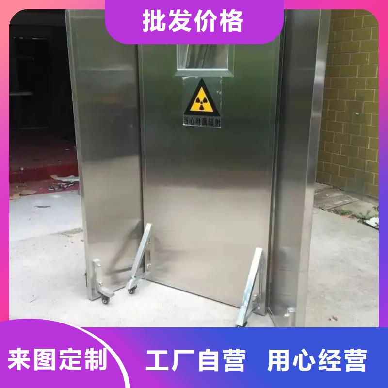 鉛門CT室鉛防護門廠家直銷供貨穩定