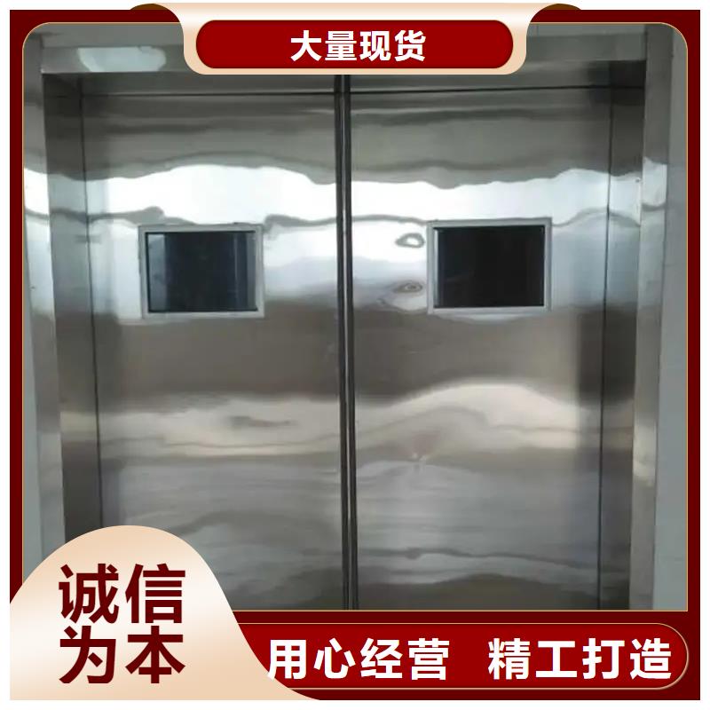 鉛門,x光室防輻射鉛門匠心品質