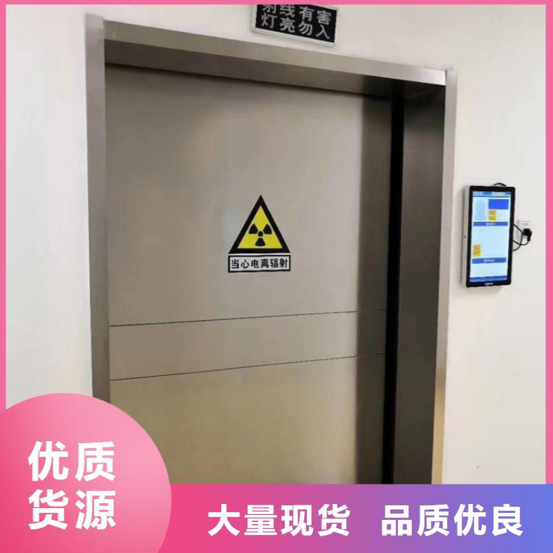 鉛門自營品質有保障
