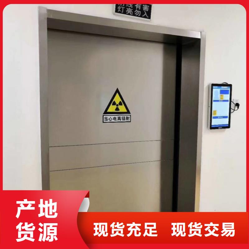 鉛門價(jià)格公道合理