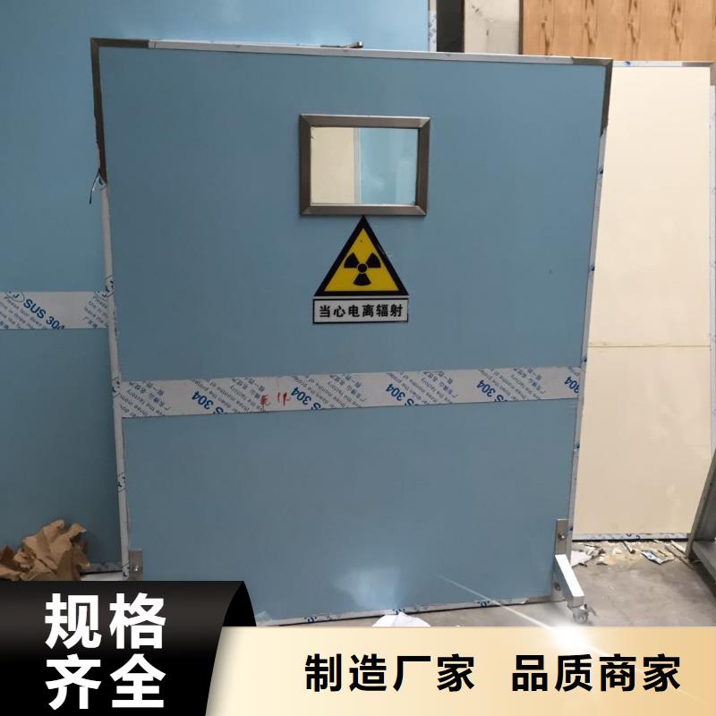 鉛門-x光室射線防護門工廠直銷