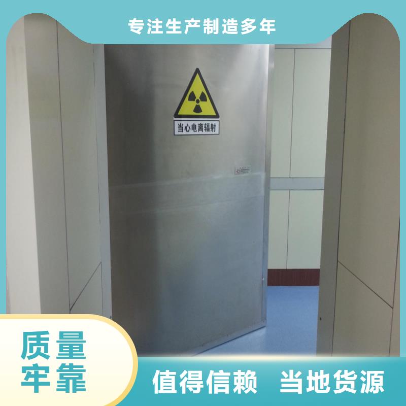 鉛門放射科電動鉛門按需定制