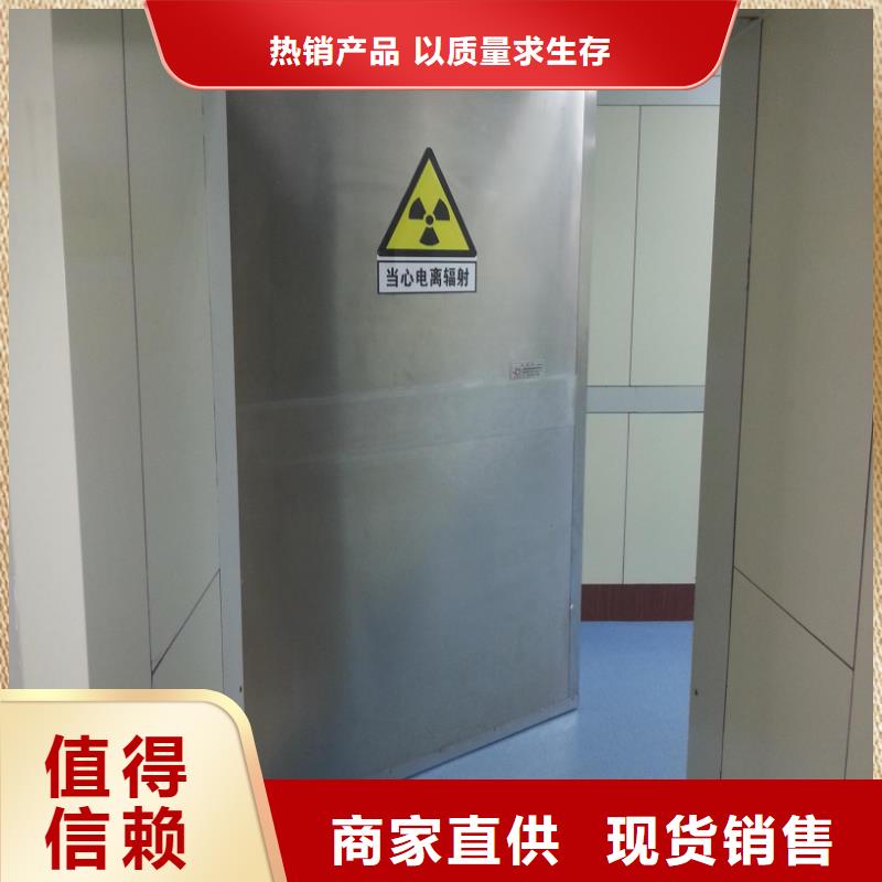 鉛門CT室電動鉛門專業生產品質保證