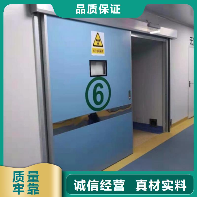 鉛門(mén)好貨直銷(xiāo)