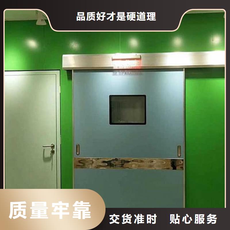 鉛門,x光室防輻射鉛門匠心品質