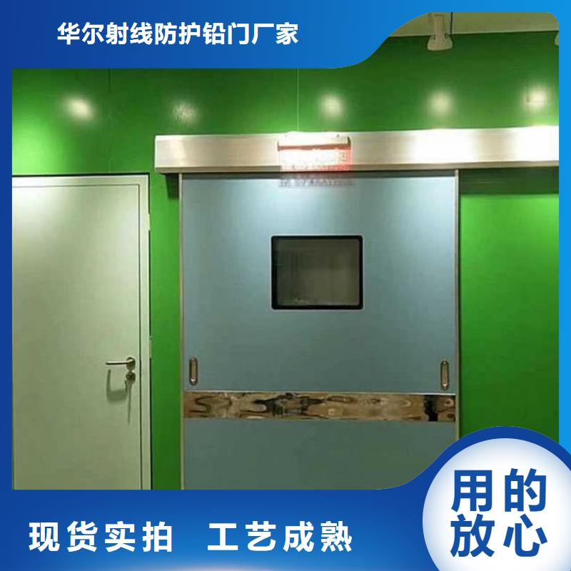 鉛門質量層層把關