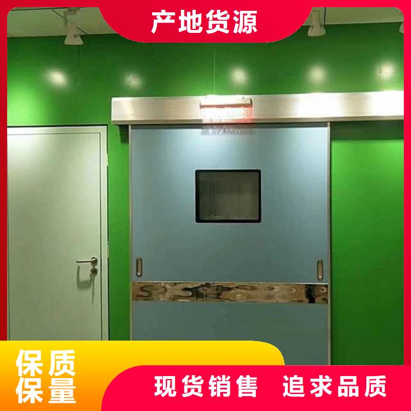 鉛門放射科電動鉛門按需定制