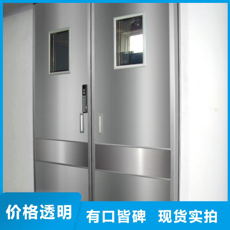 鉛門輻射防護(hù)鉛門主推產(chǎn)品