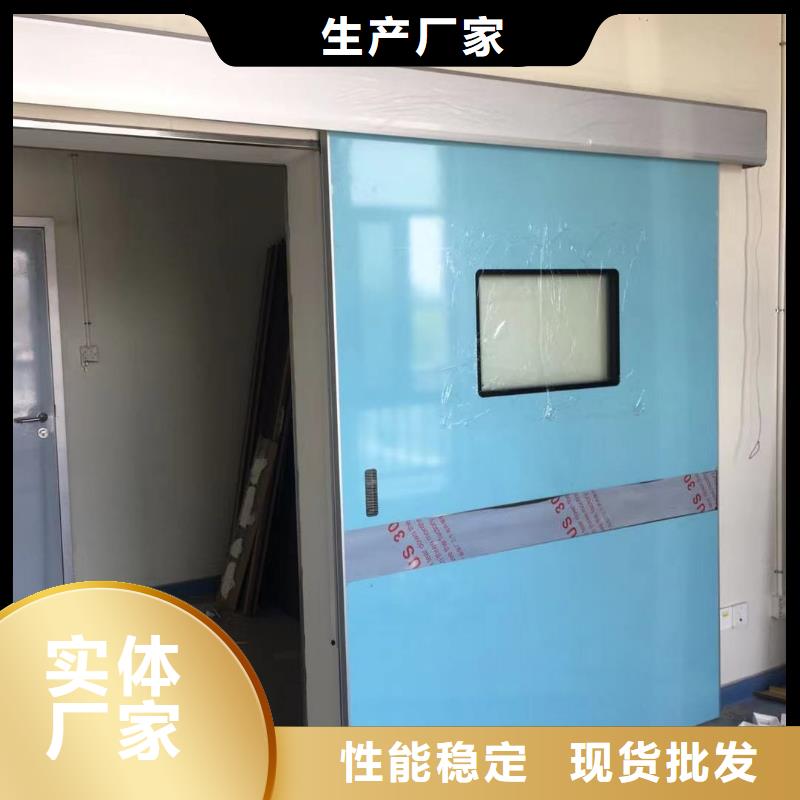 鉛門手術室鉛門大品牌值得信賴