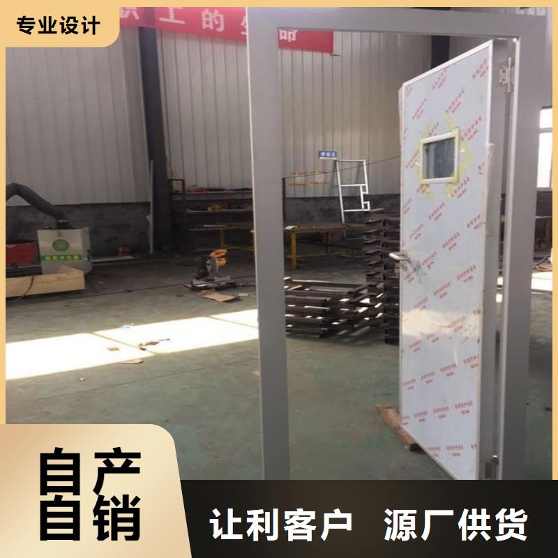 鉛門手術室電動平移鉛門來圖定制