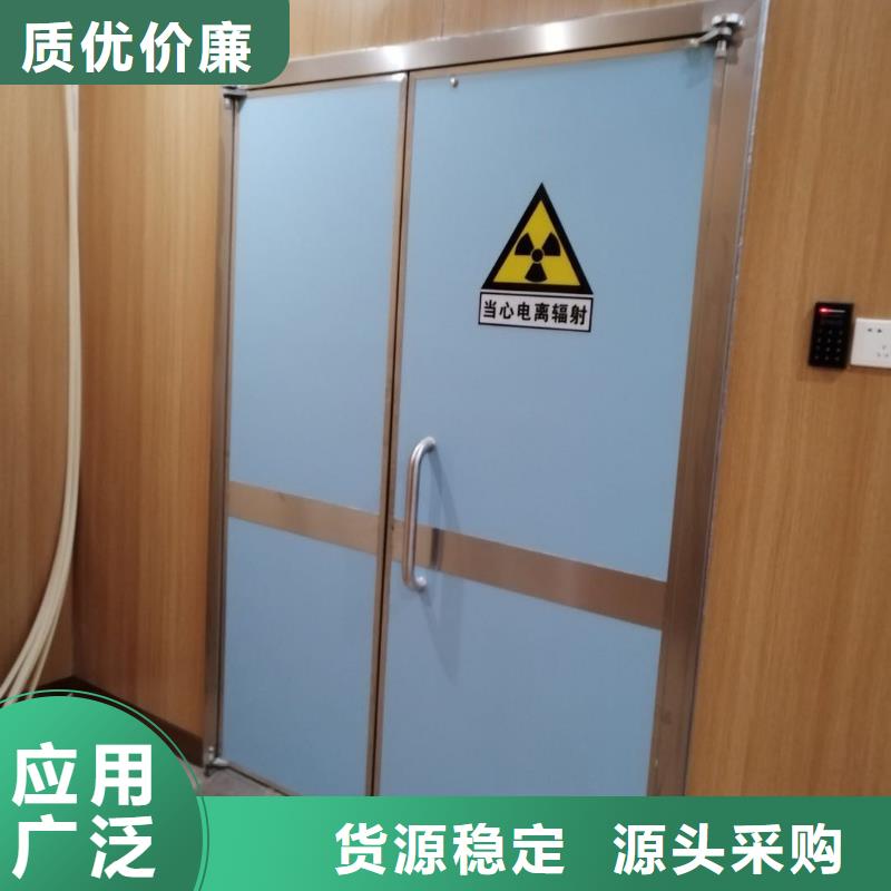 鉛門電動射線防護鉛門快捷物流