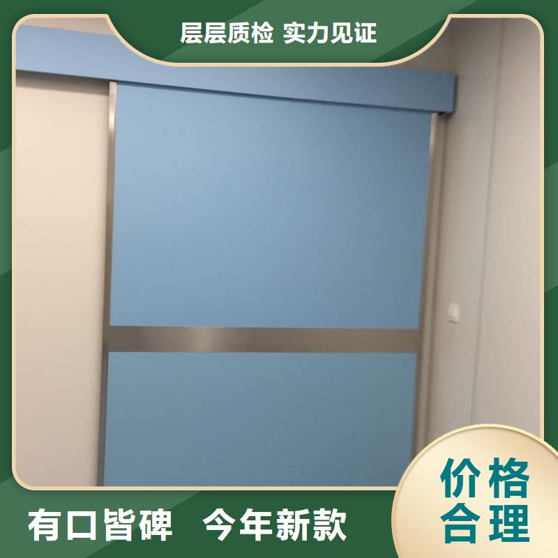 鉛門dr防輻射門細節(jié)決定成敗