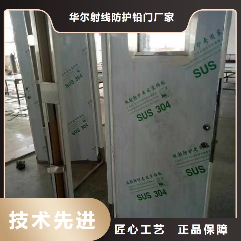 鉛門現貨交易