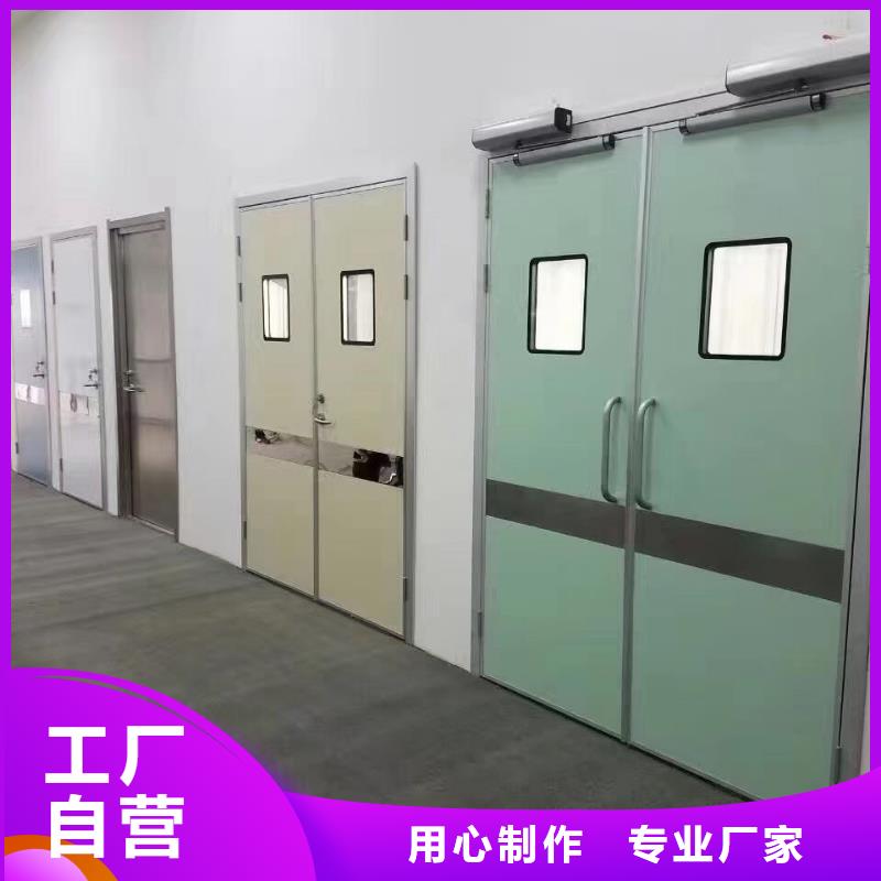 鉛門,醫用電動{鉛門}真正的源頭廠家