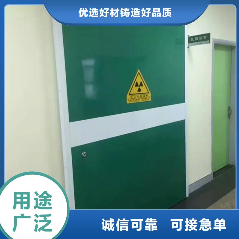 鉛門_鉛門防輻射鉛門售后無憂