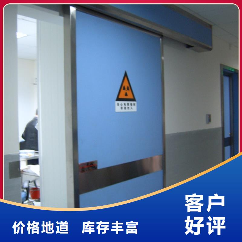 鉛門(mén)好貨直銷(xiāo)