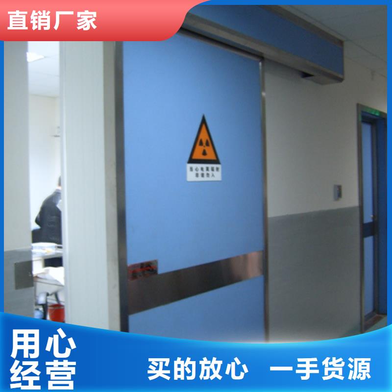 鉛門CT室鉛門自主研發(fā)