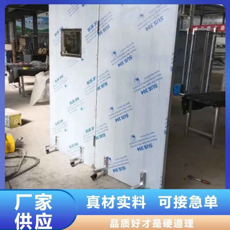 鉛門CT室鉛門現貨供應
