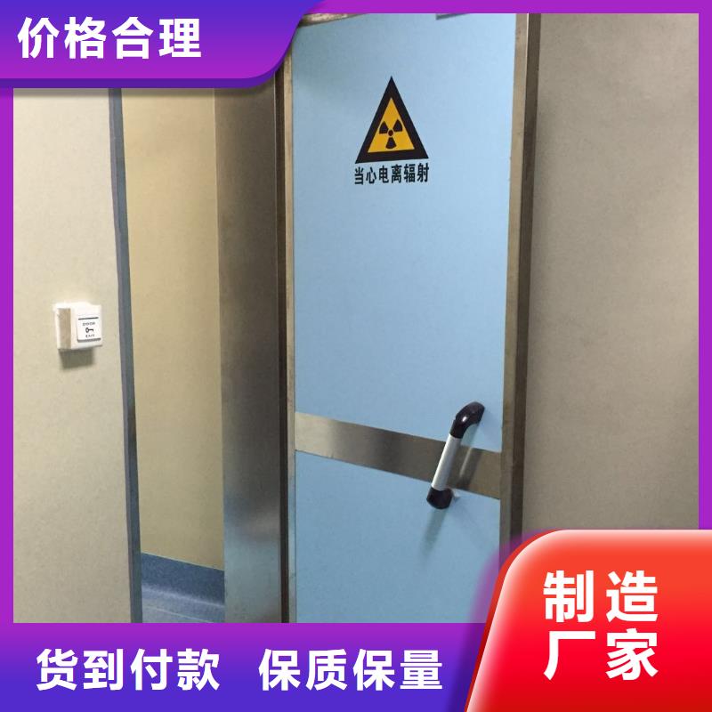 鉛門防輻射防護鉛門放心選購