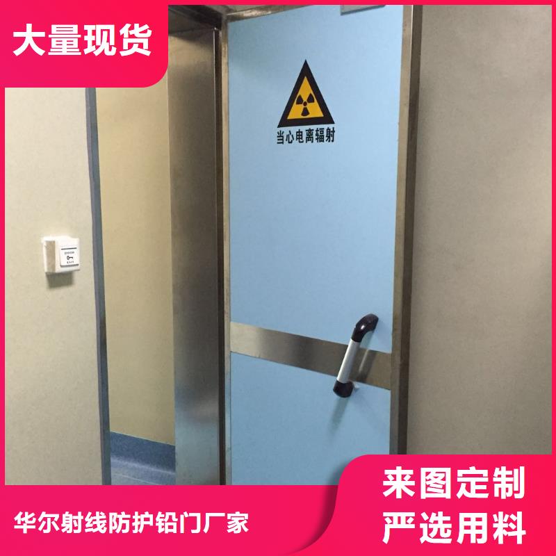 鉛門牙科醫院鉛門好產品放心購
