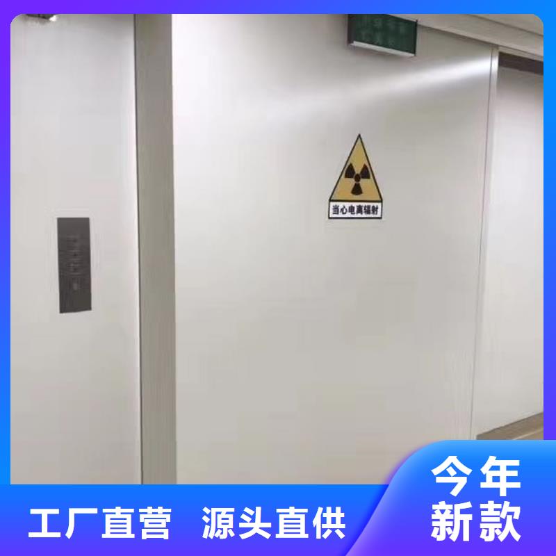 鉛門x光室防輻射鉛門高品質現貨銷售