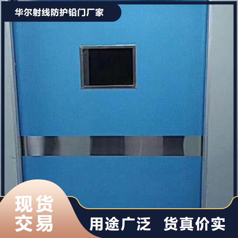 鉛門_鉛門防輻射鉛門售后無憂