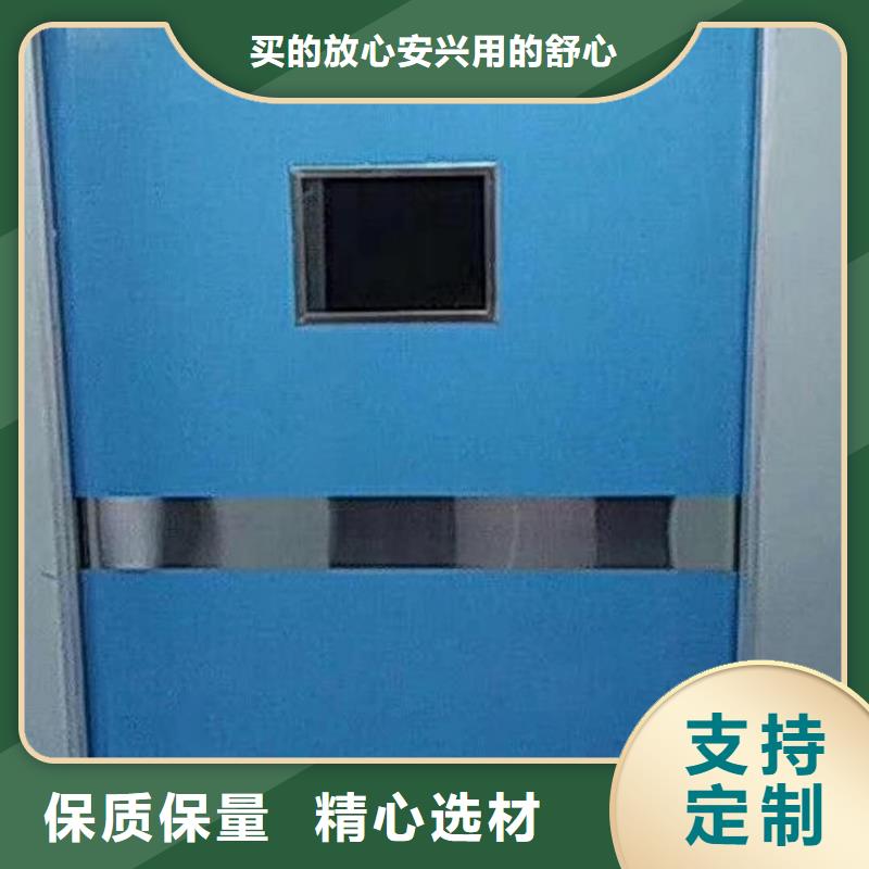 鉛門防止射線鉛門真正的源頭廠家