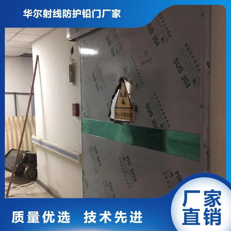 鉛門_鉛門防輻射鉛門售后無憂