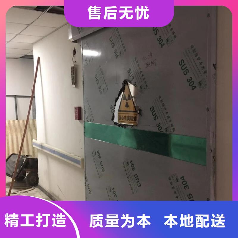 鉛門鉛門防輻射鉛門定制不額外收費(fèi)