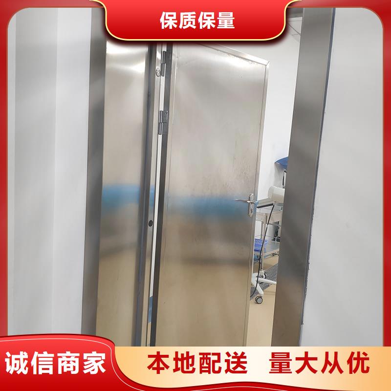 鉛門放射科電動鉛門按需定制