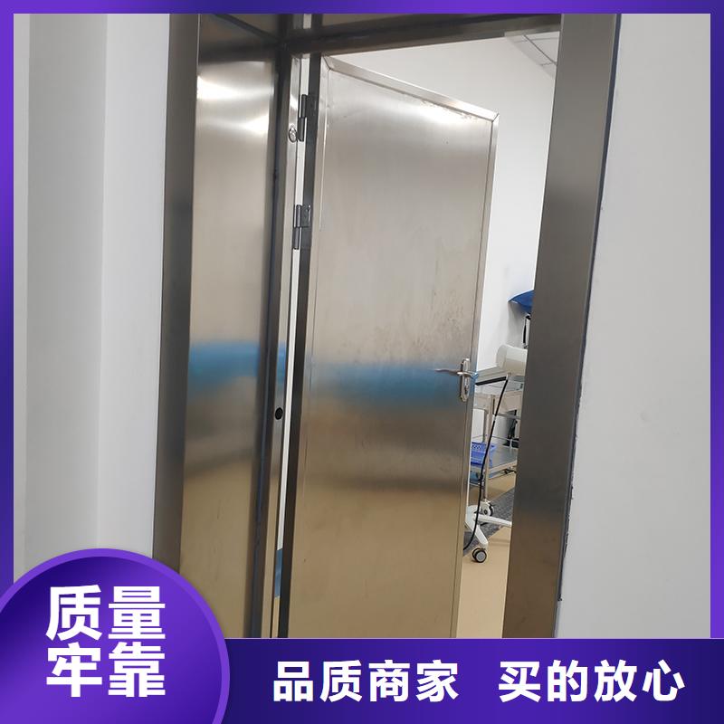 鉛門_移動鉛門專業廠家