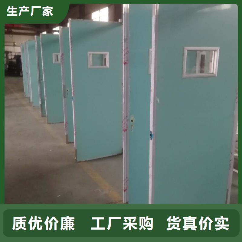 鉛門手術室防護鉛門專業供貨品質管控