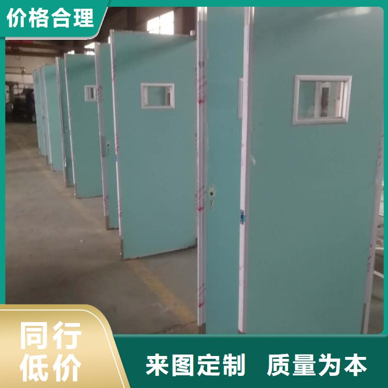 鉛門放射科電動鉛門按需定制