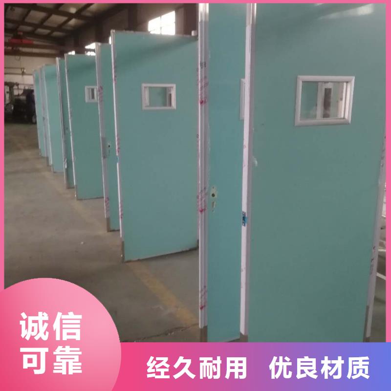 鉛門_移動鉛門專業廠家