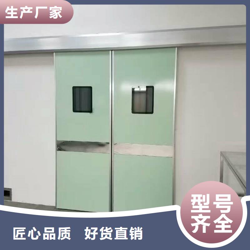 鉛門_移動鉛門專業廠家