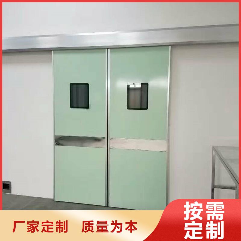 鉛門放射科電動鉛門按需定制