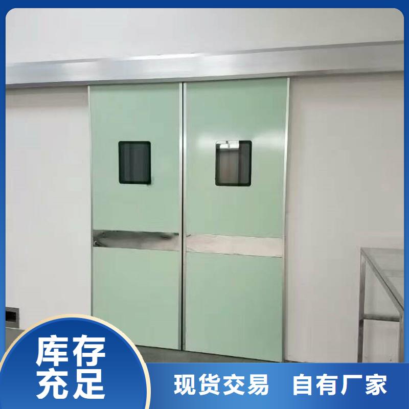 鉛門放射科電動鉛門按需定制