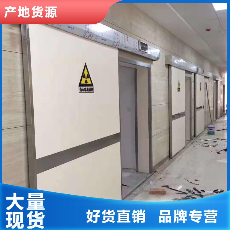 鉛門x光室防輻射鉛門高品質現貨銷售
