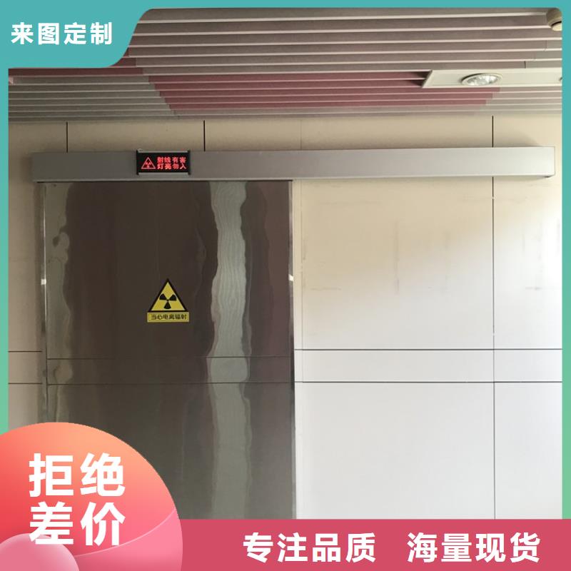 鉛門價格公道合理